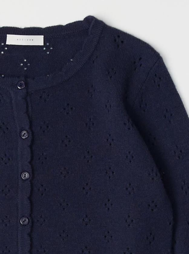 Carmela Cardigan