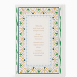 Hosanna Revival Notebook: Lisbon Theme