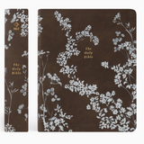 Hosanna Revival Nlt Notetaking Bible: Lijiang Theme